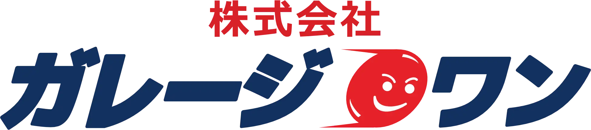 logotype